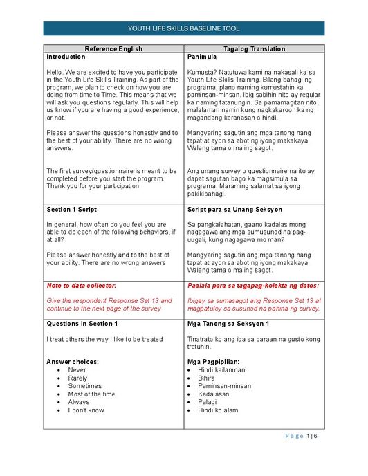 Page 1