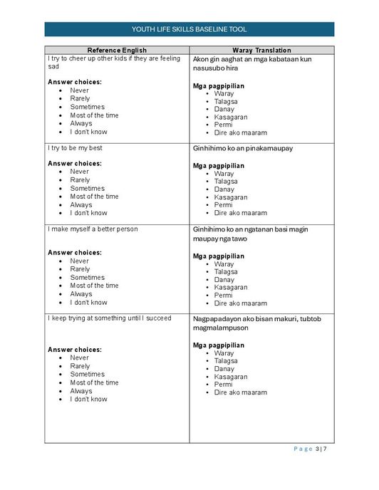 Page 3